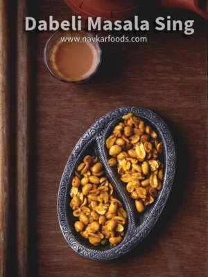 Dabeli Masala Sing