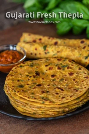Fresh Gujarati Thepla (10pcs)