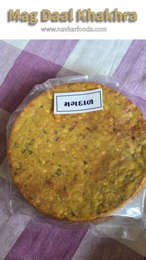 Mag Daal Khakhra